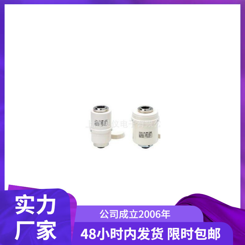 供应日本爱发科ULVAC OMI-100、OMI-200过滤器