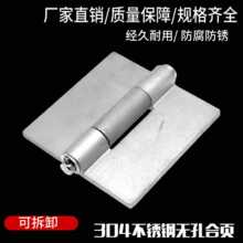 ���P�304�o�׺�퓺����q朼Ӻ񹤘I���늙����q����͟������