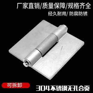 ���P�304�o�׺�퓺����q朼Ӻ񹤘I���늙����q����͟������