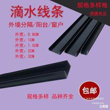 �⠝�ָ��lpvc���ϵ�ˮ���l���BĨ�ҷָ�p��ˢ���۴����ֹ̨ˮ