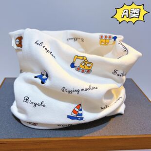 A��ތ���������ͯ�ﶬ������С���������^�냺�������L��ůŮ