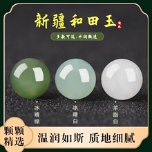 �½�������ɢ�������؛��ˮ���������ʯ����diy������������