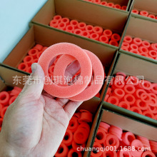 �S�Ҷ� �Ʒ�ɫ���o늺��d���Ԫ��������d���o늺��dȦ���d�l