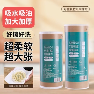 �N���ɝ�����坍������ϴ������w�S�ܒ�ϴ��Ĩ������ϴ�벼��؛