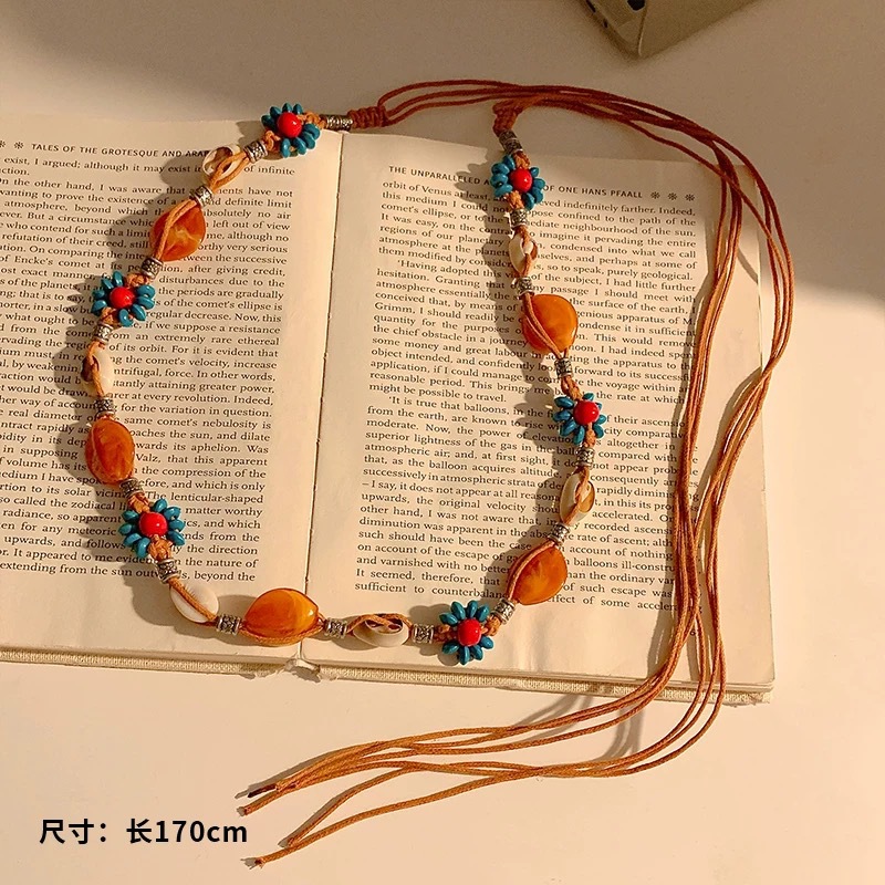 13 # Brown rope shell brown stone blue flower about 170cm