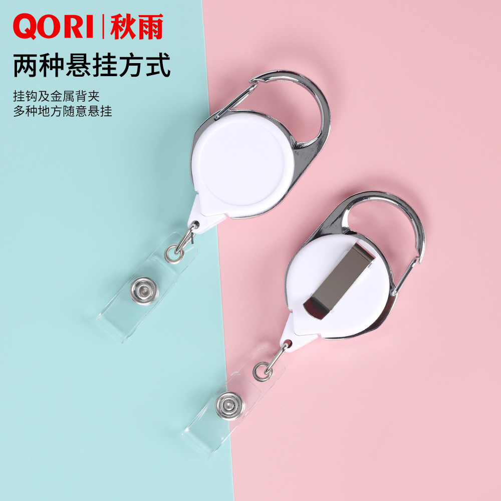 Otoño lluvia metal back clip retráctil llavero de dibujos animados llavero de metal colgante anillo de llave fácil de tirar tirar tirar de cable retráctil