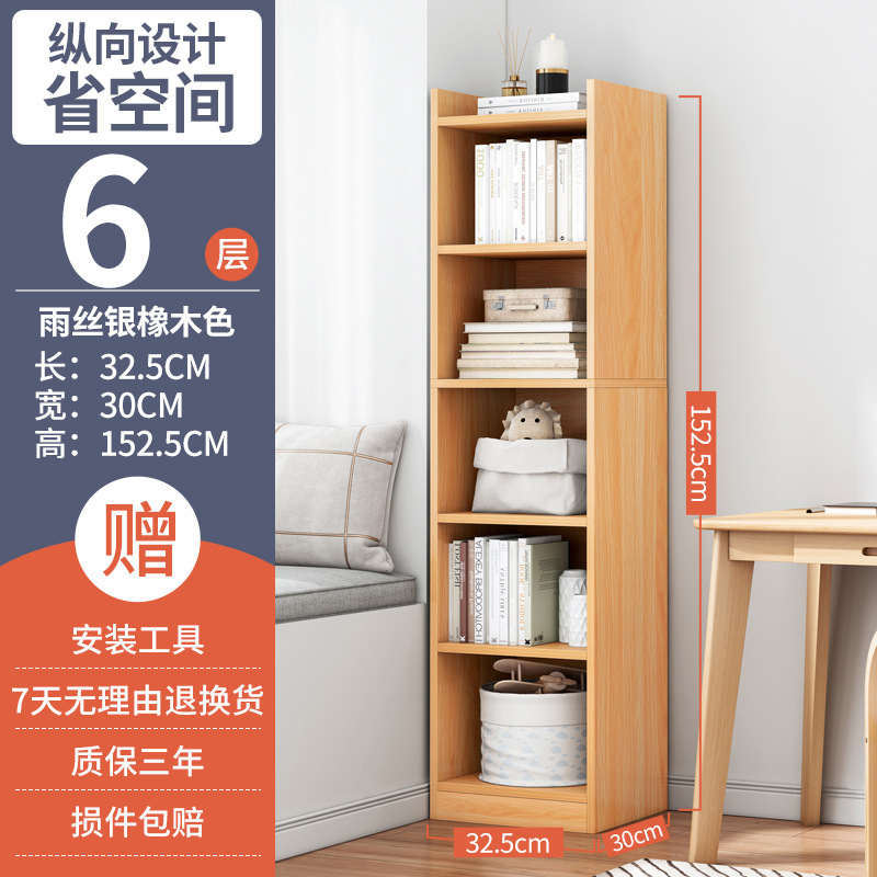 Estantería Gabinete de esquina Versión estrecha Gabinete de almacenamiento económico simple de piso a techo Almacenamiento Ahorro de espacio Estantería de esquina pequeña