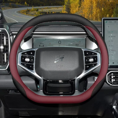 Steering wheel cover: Ultra-Thin Handlebar Cover - jietu-double-d-type-special-wine-red-default