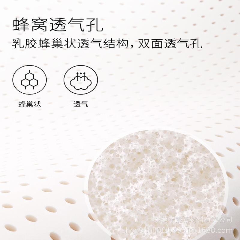 冬季乳胶坐垫屁垫 办公室久坐椅垫凳子沙发飘窗软垫 座垫舒适