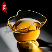 �Ӻ���ʽ�������J�������͸ߜز躣�ֲ������˹����߲��C��