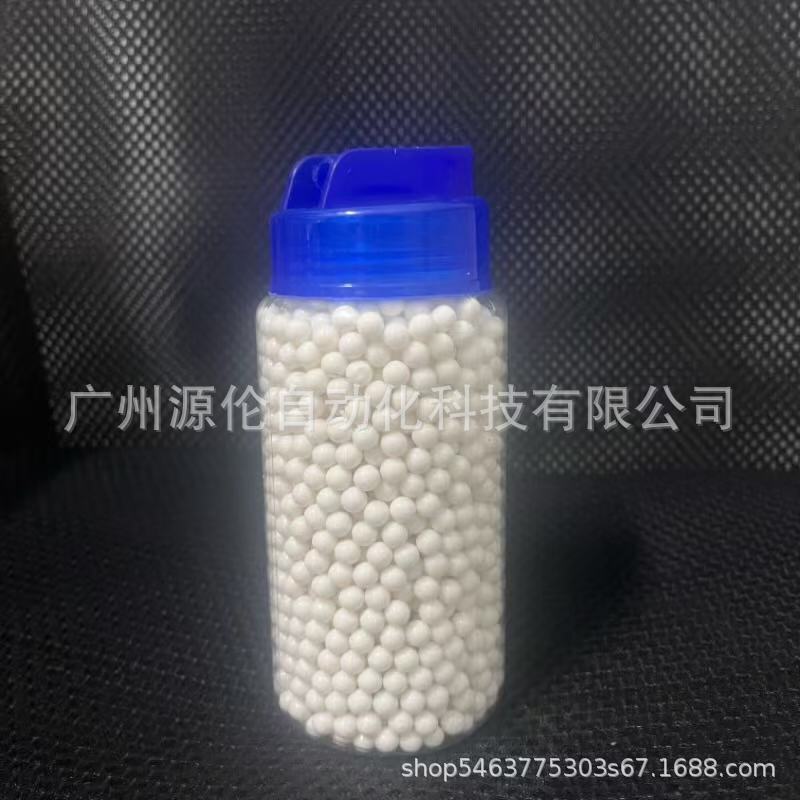 [botellada] 6mm bola de plástico pequeño juguete de la infancia bala de goma suave bala de perlas sólidas pequeñas props de soja image 10