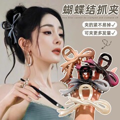 ネット赤爆金巨能クリップ大サイズ12cm高級感グラデーション魚尾クリップ女後頭部気質サメクリップ