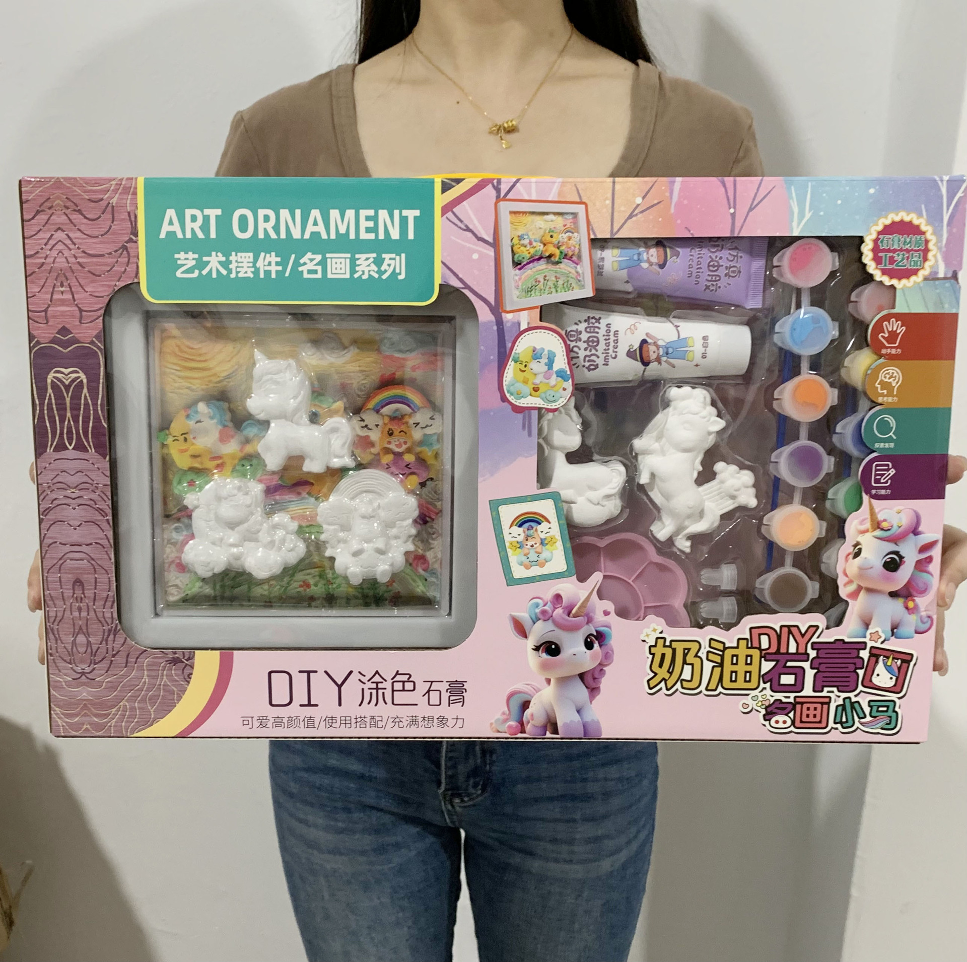 微信图片_20240618165938