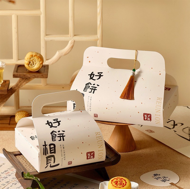 新款中秋月饼礼盒高档4/8粒创意礼品包装国风送礼包装盒现货批发|undefined