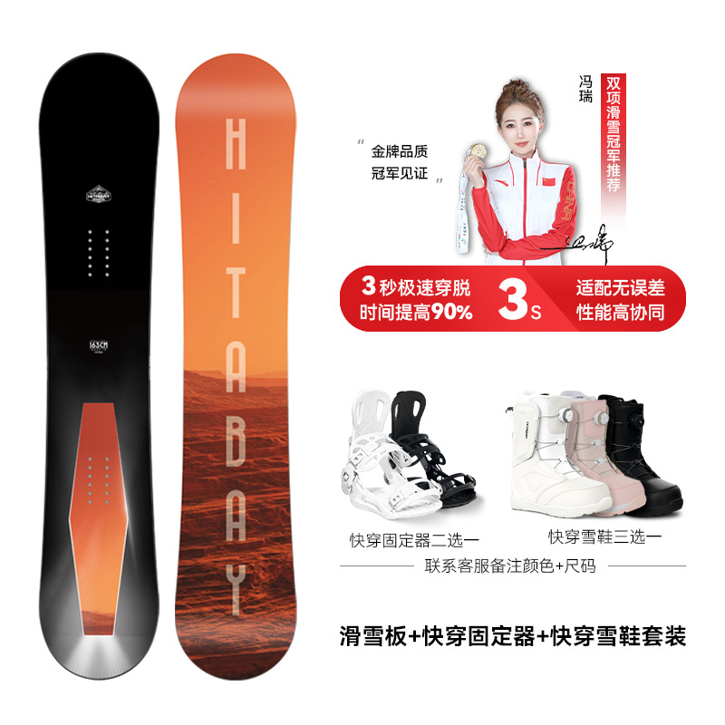 [quick wear suit] time and space (1 second quick wear, 90% faster to put on and take off)