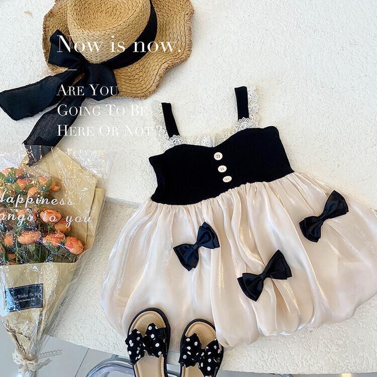 Baby Camisole