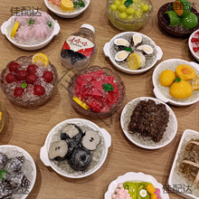 �ط���ɫ��ʳ������σ����Ą������N���N�����T�b��N