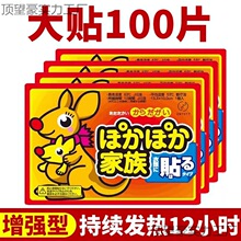 ů���������ů��������ůѧ���Է�����ů���������ȷ�ů����
