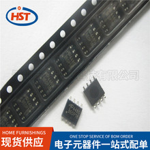 N ͨMOSwAO4480 SOP-8 40V/14A