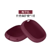 056# plum color (shell cover * 1 pair)
