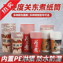 ���l�Ӻ�һ�����P�|���Ӽ����������������u�����C���Ӵ�����