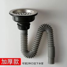 ���P�ˮ���Ͽ���ˮ��ϴ����N��110��ˮ�^��@��ʽˮ���^�V���