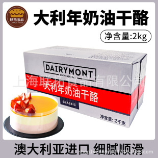 �Ĵ������M�ڴ������������Ҹ��҉K֥ʿ�����������決ԭ��2kg