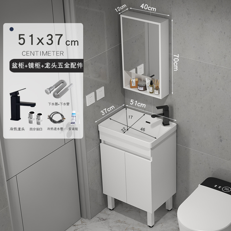 gabinete de baño de madera sólida tipo pequeño gabinete de lavabo tipo suelo combinado en lavabo cerámico pequeño tamaño lavabo