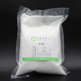其他生物化工;乳化剂;洗涤剂