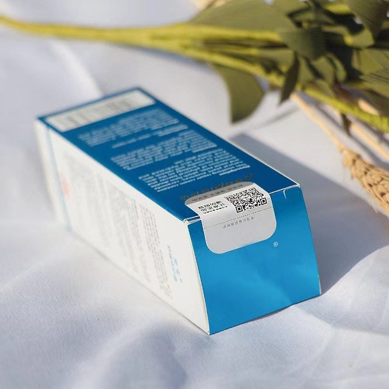 PIBAO Soothing Repair Cream