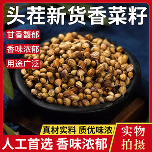 �������ܾݴ��500g�����{�ϴ�ȫ�����u�������ѷ������u�ϰ��˽�