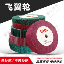 �Gɫ�w��݆�tɫ�ٝ������z݆8*2�t���G�����ӊAɰ��8*1 200*50mm