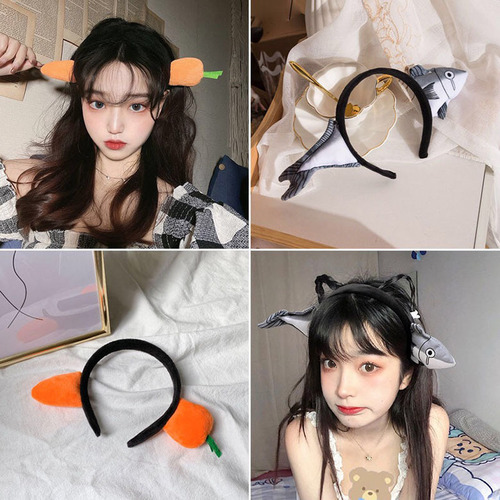 Wearing salted fish hairpins, carrot headbands, funny shark headbands, hair accessories, same style as Internet celebrity with acne marks, Hua Chenyu and Shen Teng