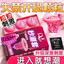 �߳���������Ȥ�������ᰲȫ�׳������䵭��Ů�˼���ttQ�c���l