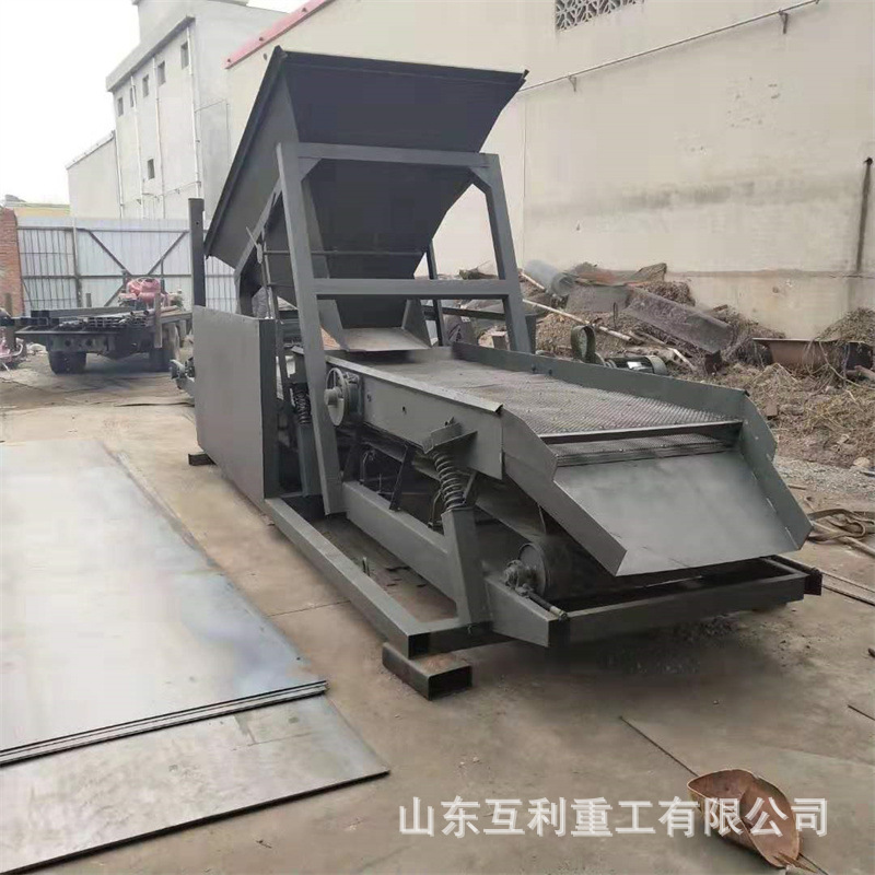 厂家供应矿用筛分机砂石振动筛沙机可移动滚筒筛沙子泥土筛选设备