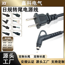 ��Ҏ�Dβ�Դ�� �ձ�늾� �ձ��ɲ��Դ�� �ձ����_���^ ��Ҏ���^