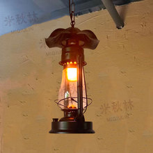 復古馬燈創意主題餐廳走廊裝飾小吊燈 鐵藝油燈 戶外陽台防水燈具