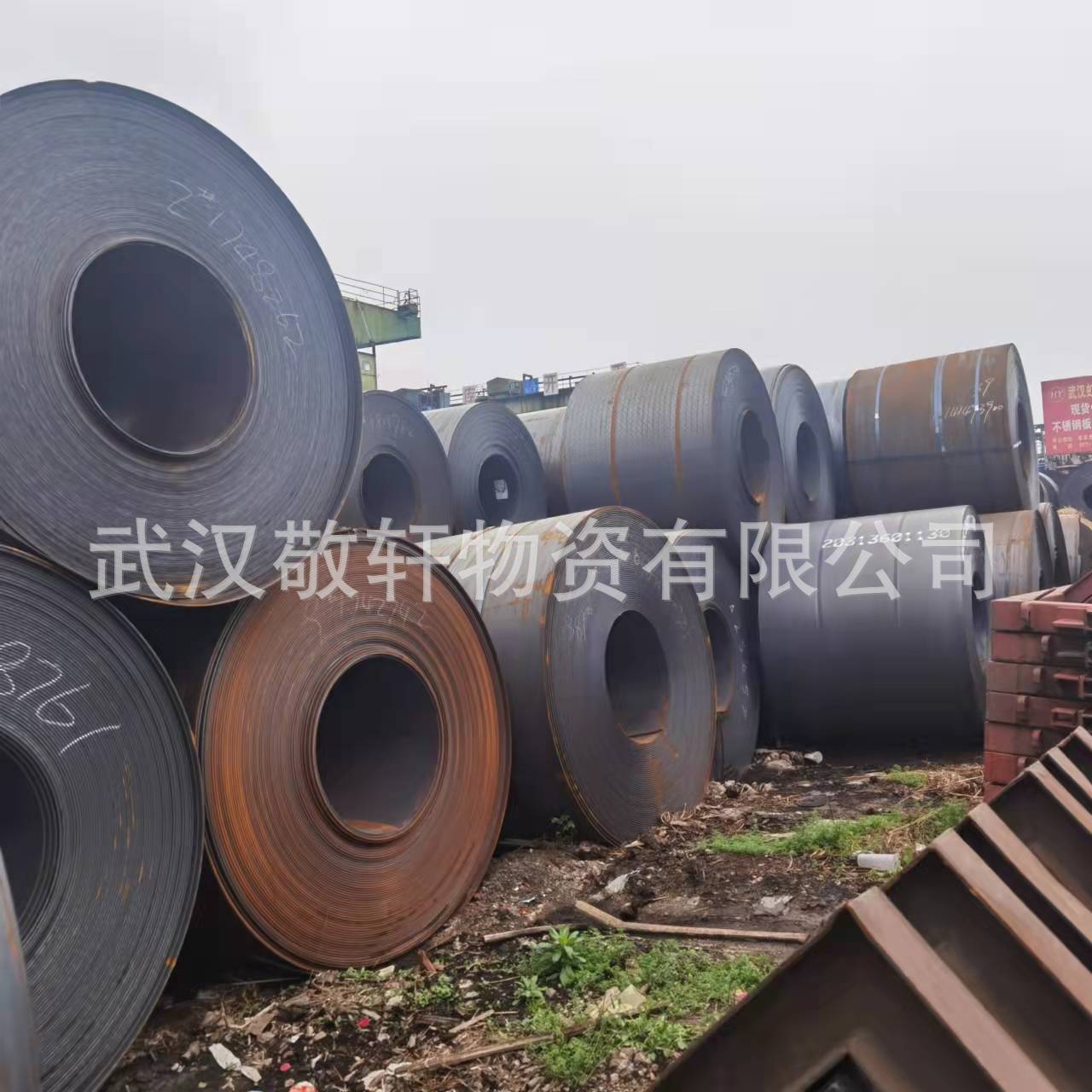 武钢Q235B热卷7.75*1800*C规格齐一吨起售