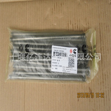 �S��ֱ�N3941253ISDE�l�әC���T�ƗU 3941253