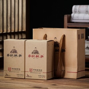 ���A����̖��ӛ��ׯ���̖2024����ն���������һ��56g*2ɢ��