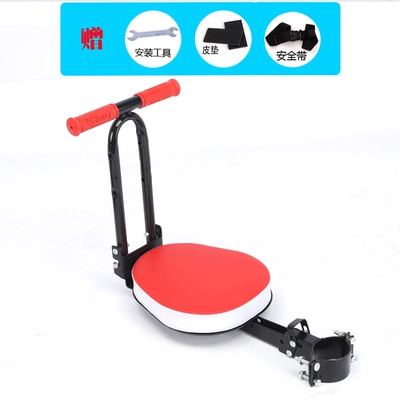 Child seat shed Suitable for Electric Vehicles - dark-pink-harley-armrest-default-item