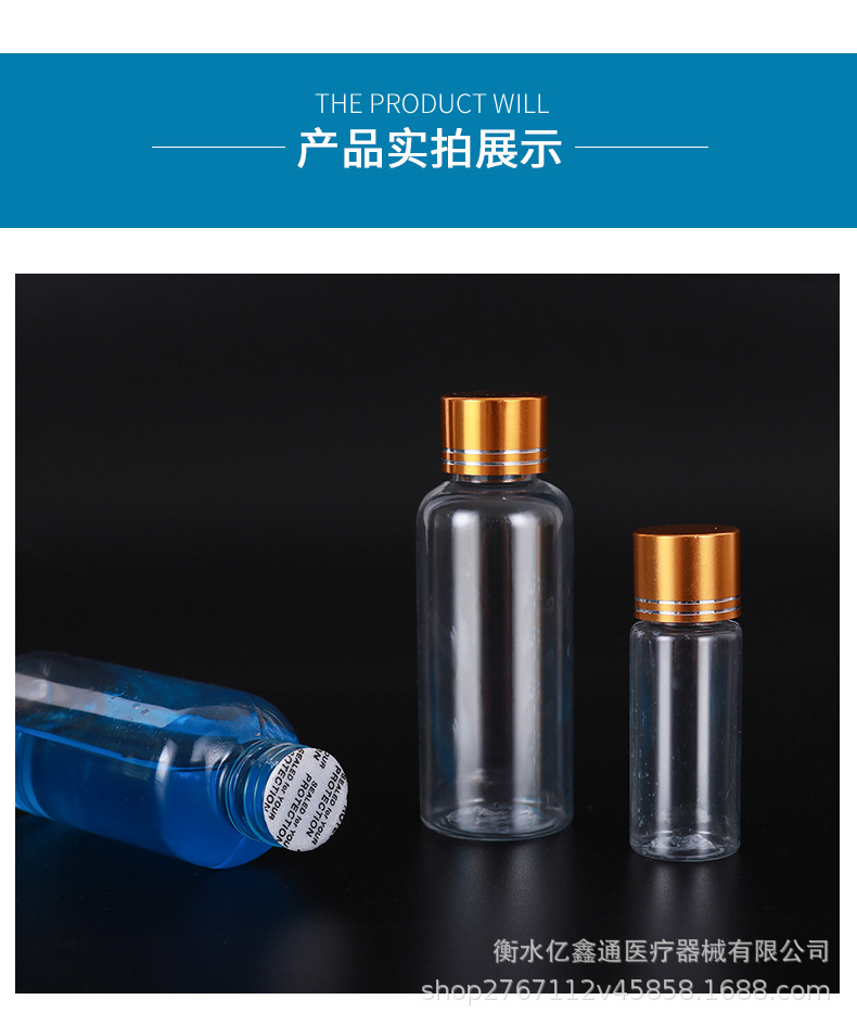 详情_13.jpg