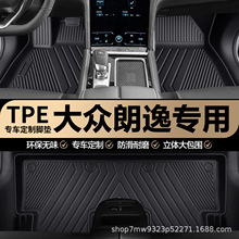 �����݌���TPE��܇�_�|܇��ȫ�������÷�ˮ��ĥ������܇�_�|