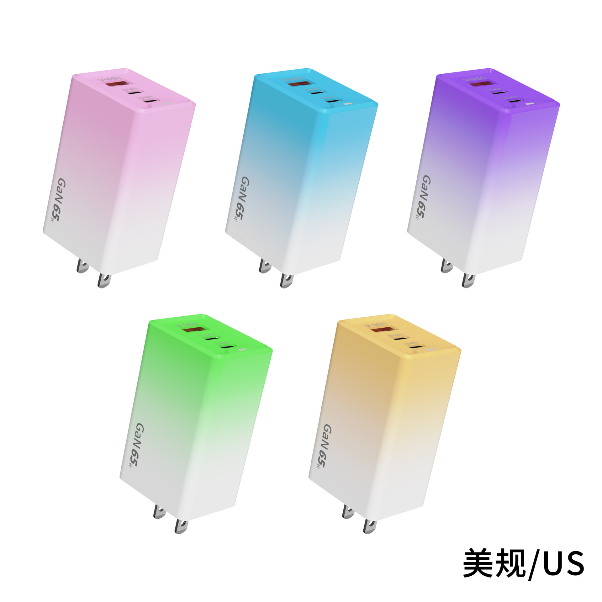 Cabeza de carga multipuerto de 65W transfronteriza usb Type-c carcasa degradada QC3.0 estándar de EE. UU., Europa y el Reino Unido con cabezal de carga de carga rápida ligero