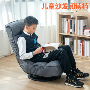 Zhongzhiyi Reading Corner Children's Sofa Children's Room Folding Lazy Sofa Reading Corner Arrangement Small Stool Children's Backrest