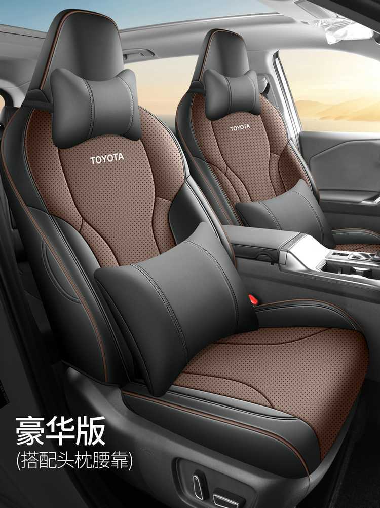 2026 New Toyota Frontlander Seat Covers, Custom-Fit Car Seat Cushions, All-Season Universal Full-Cover Seat Covers