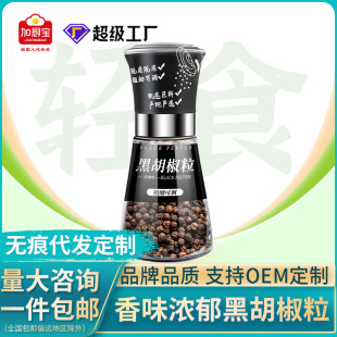 �ӏN���ں����������ʽ�{ζ����ĥ��ƿţ���{��������ۏS�����l