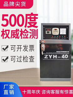 늺��l����� ������ZYHC�Կ��h�t�⾀ ���ع��I���t��������늟�