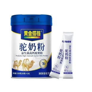 �S��.��n��̷����������}��̷�320��(20��*16)�W���������̷�