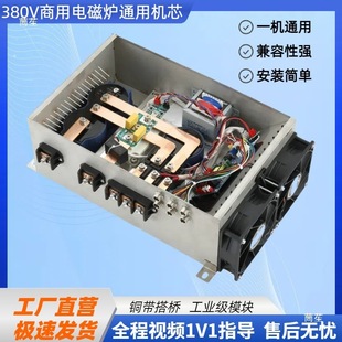 ��������늴Št��ͨ�þS�޸��b�Cо8/12/15/20/25/30/35KW